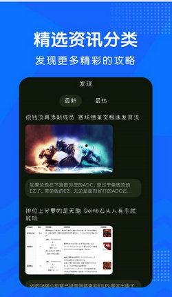 最新日本爆料视频网站下载,独家视频内容大曝光 第1张 最新日本爆料视频网站下载,独家视频内容大曝光 第1张